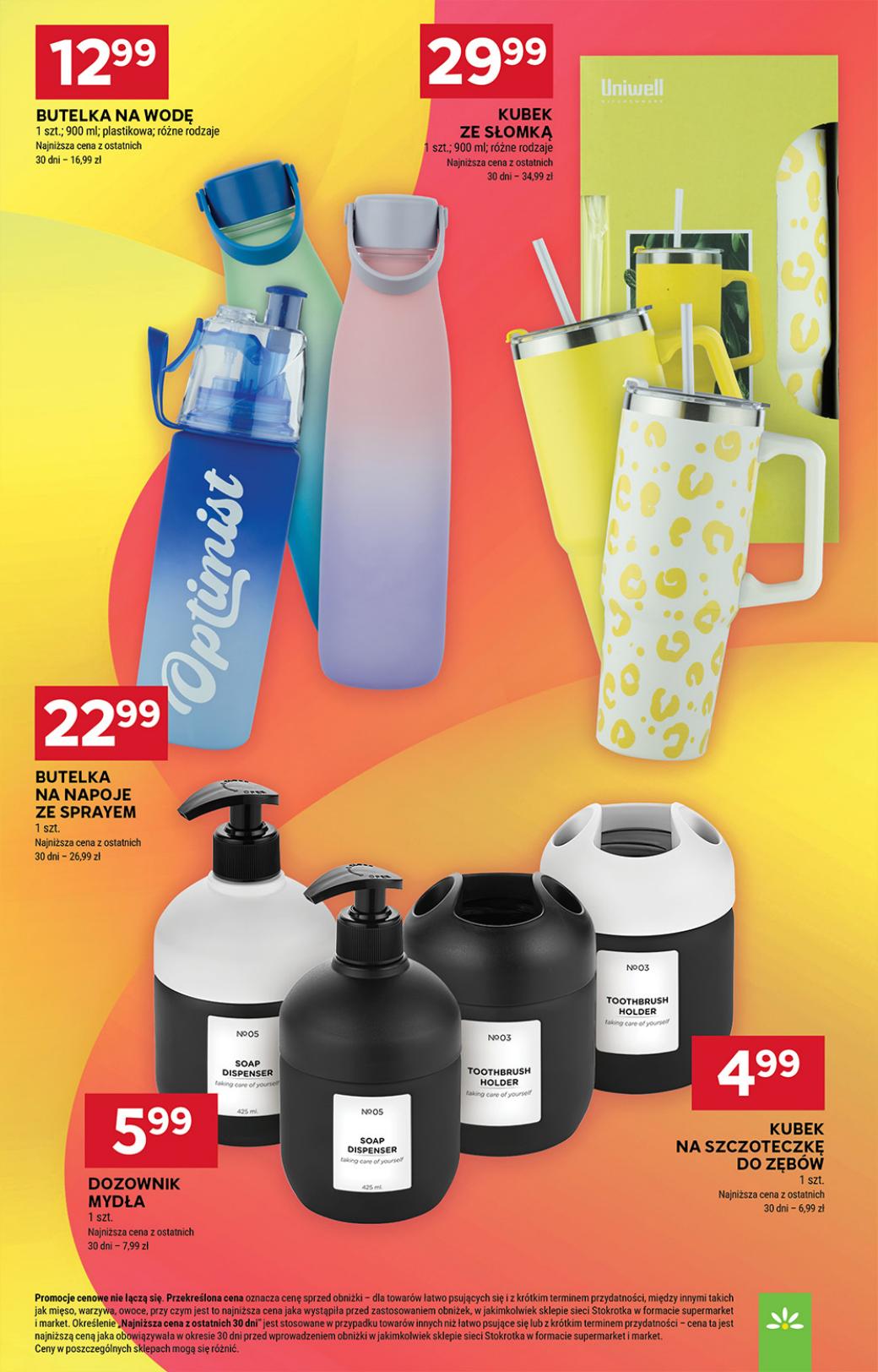 Gazetka Supermarket