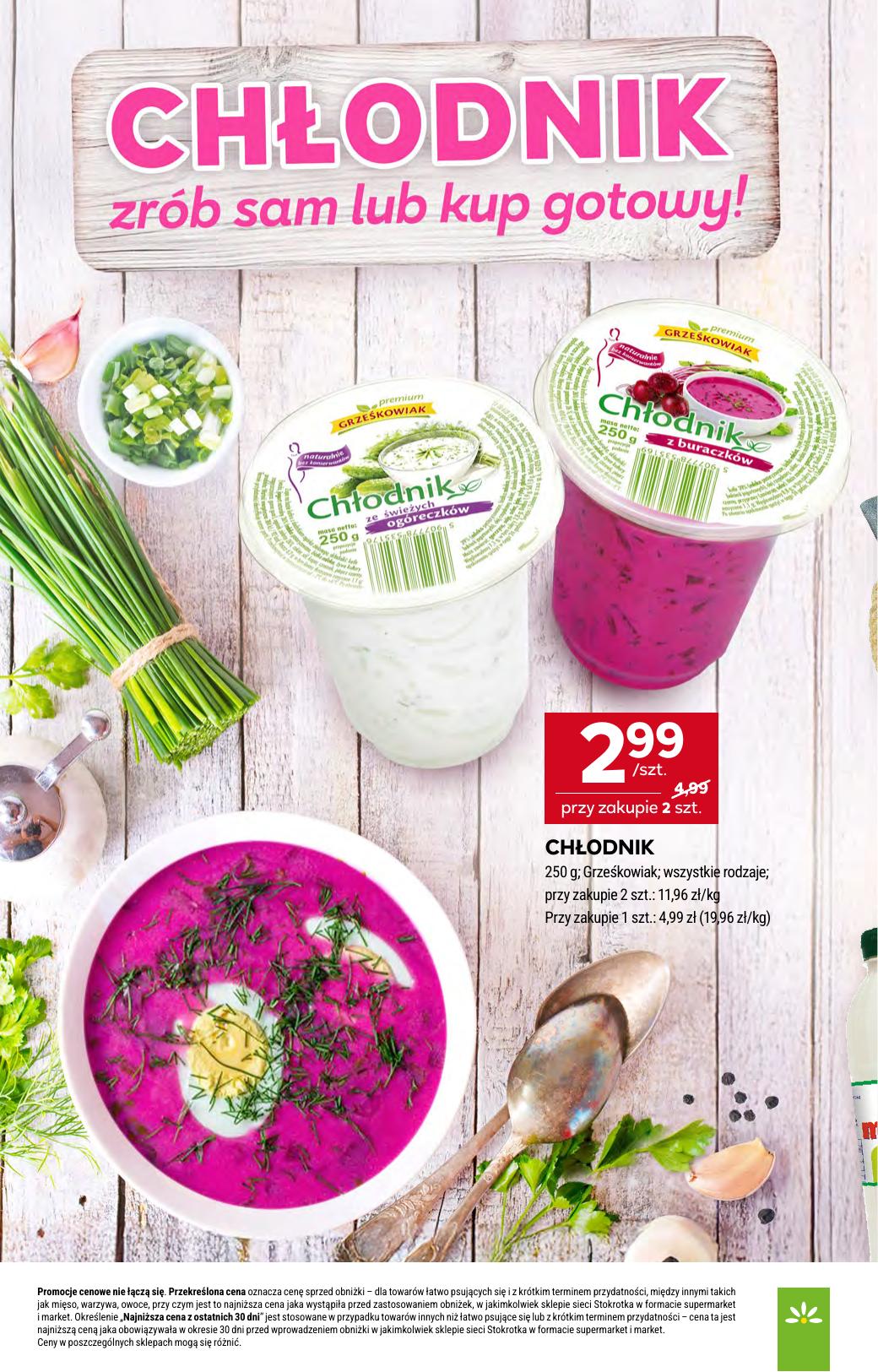 Gazetka Supermarket