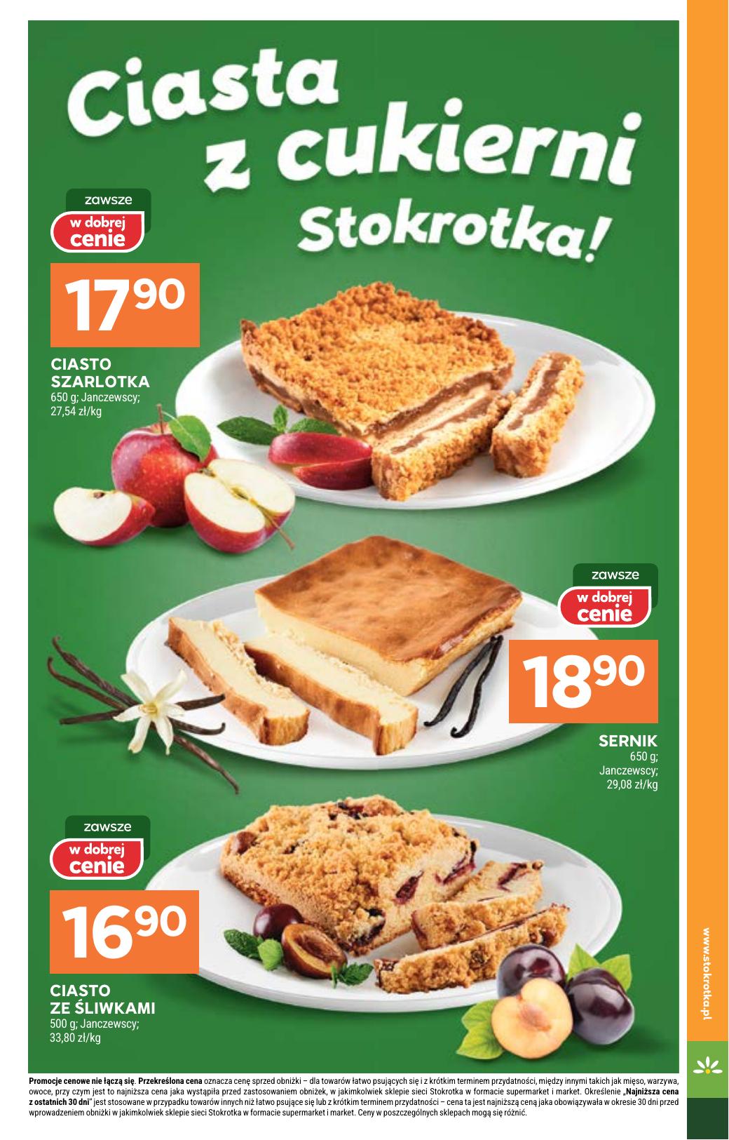 Gazetka Supermarket