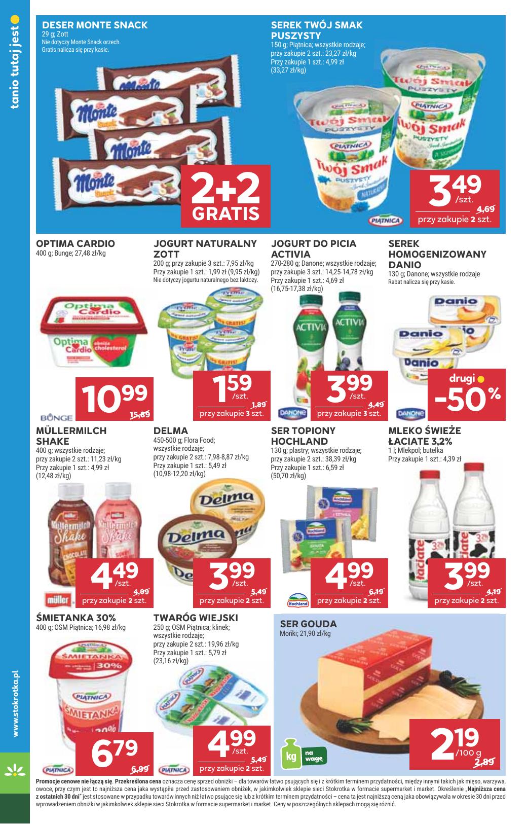 Gazetka Supermarket