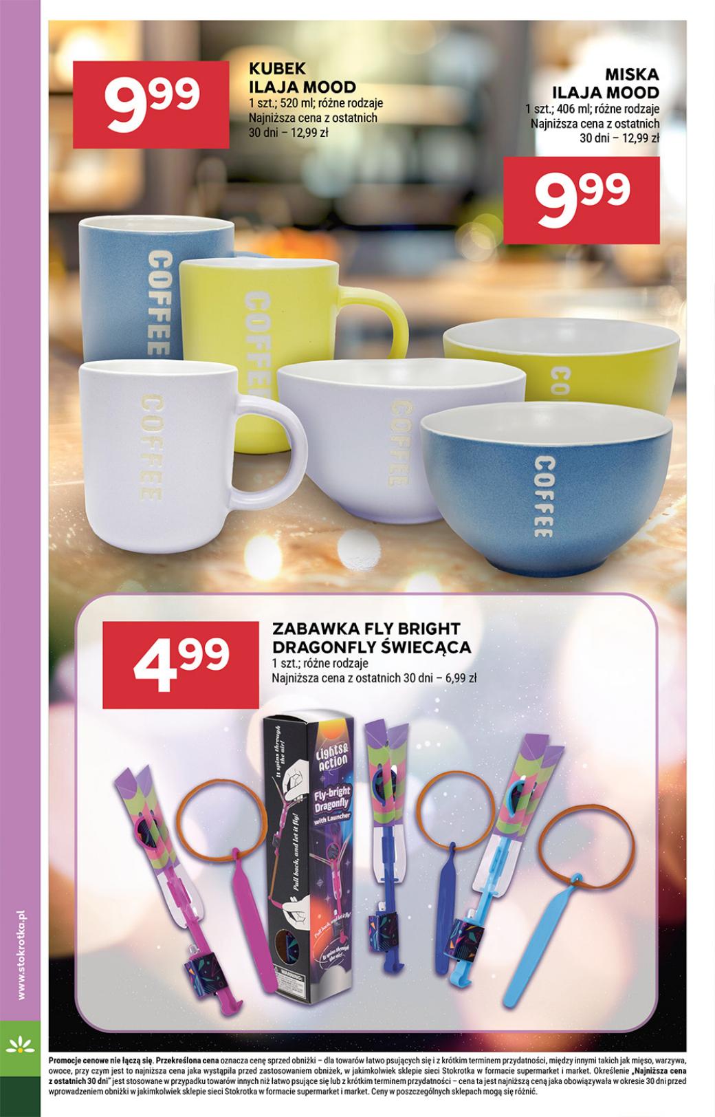 Gazetka Supermarket