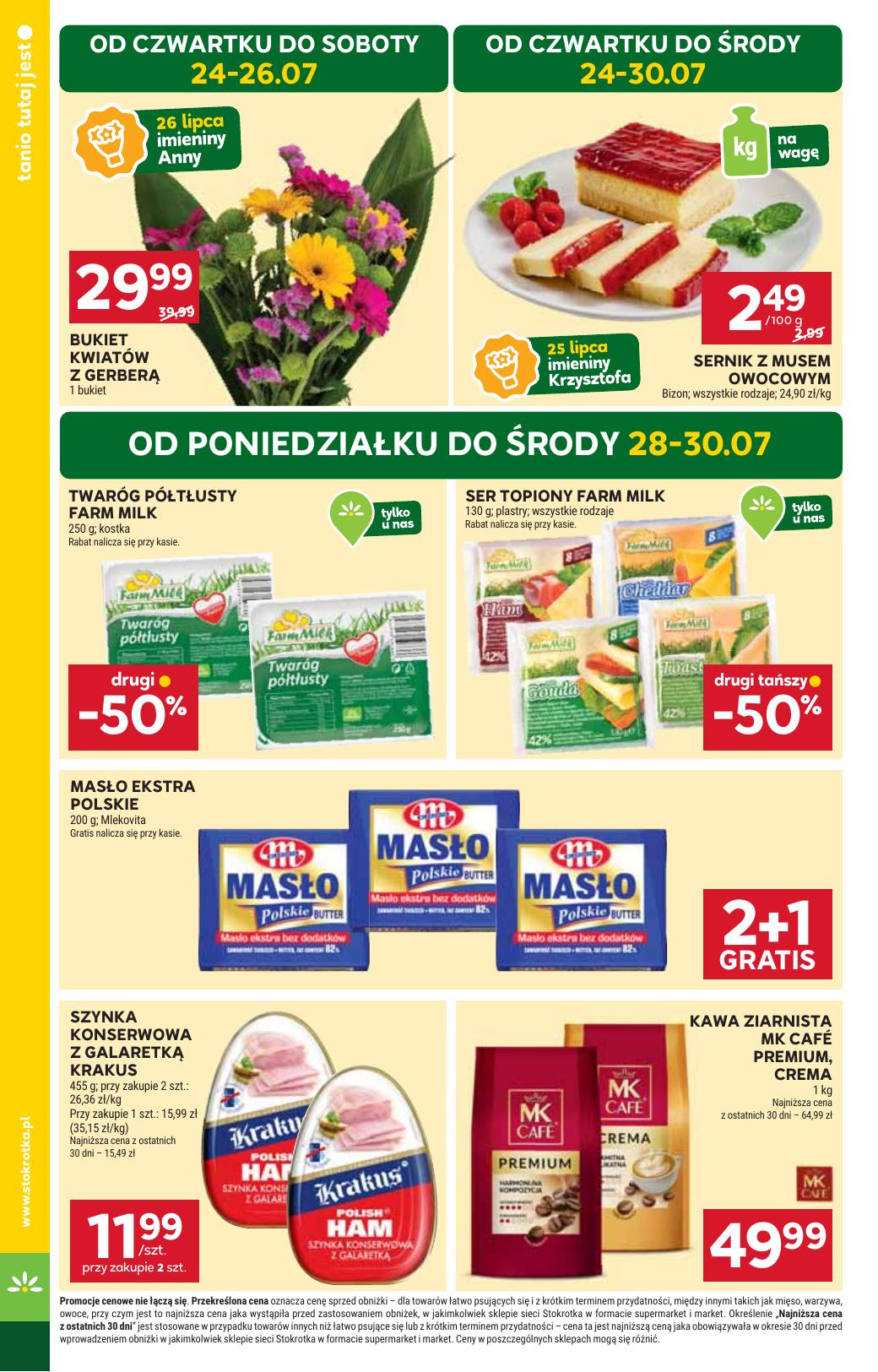 Gazetka Supermarket