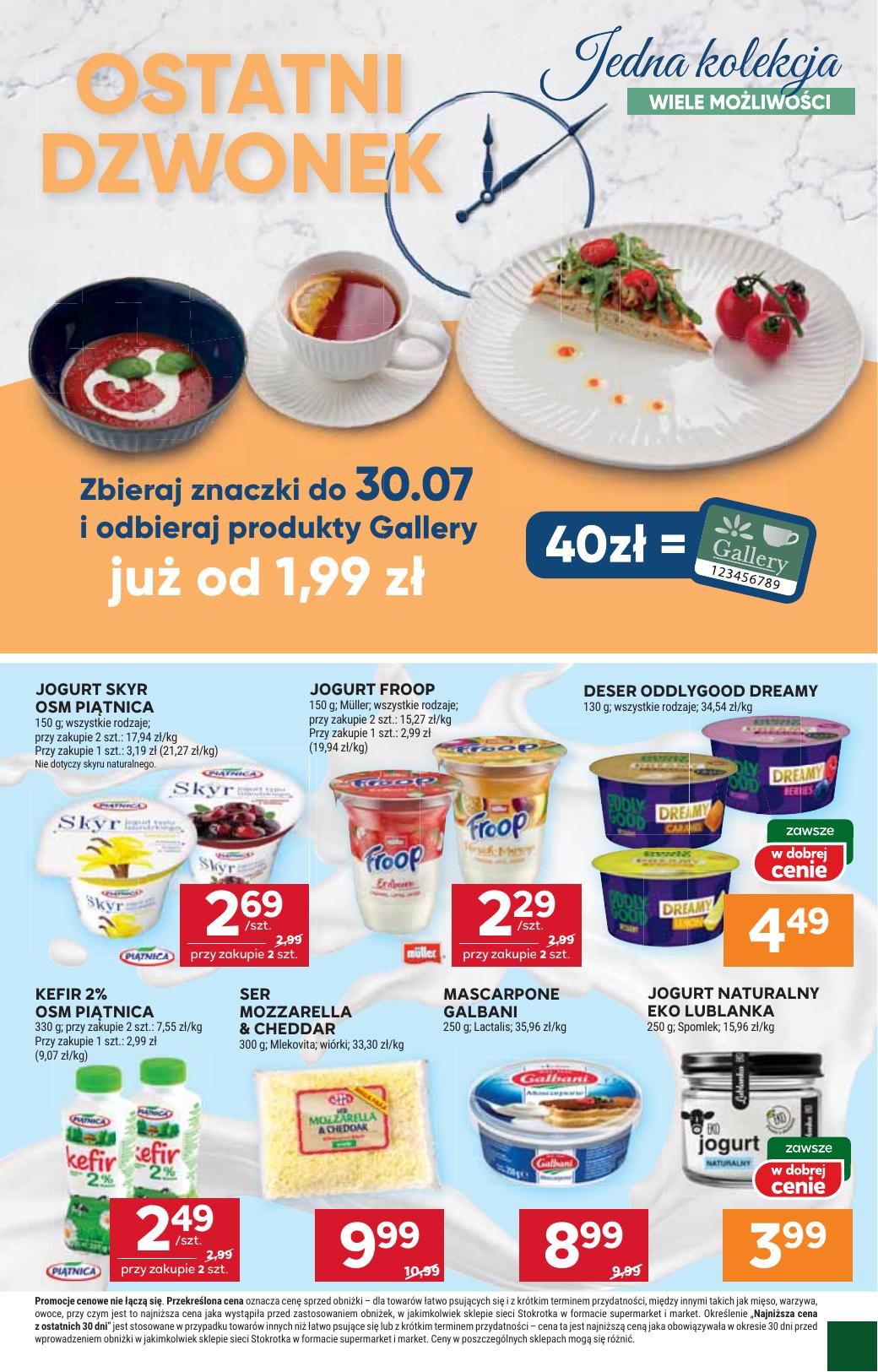 Gazetka Supermarket