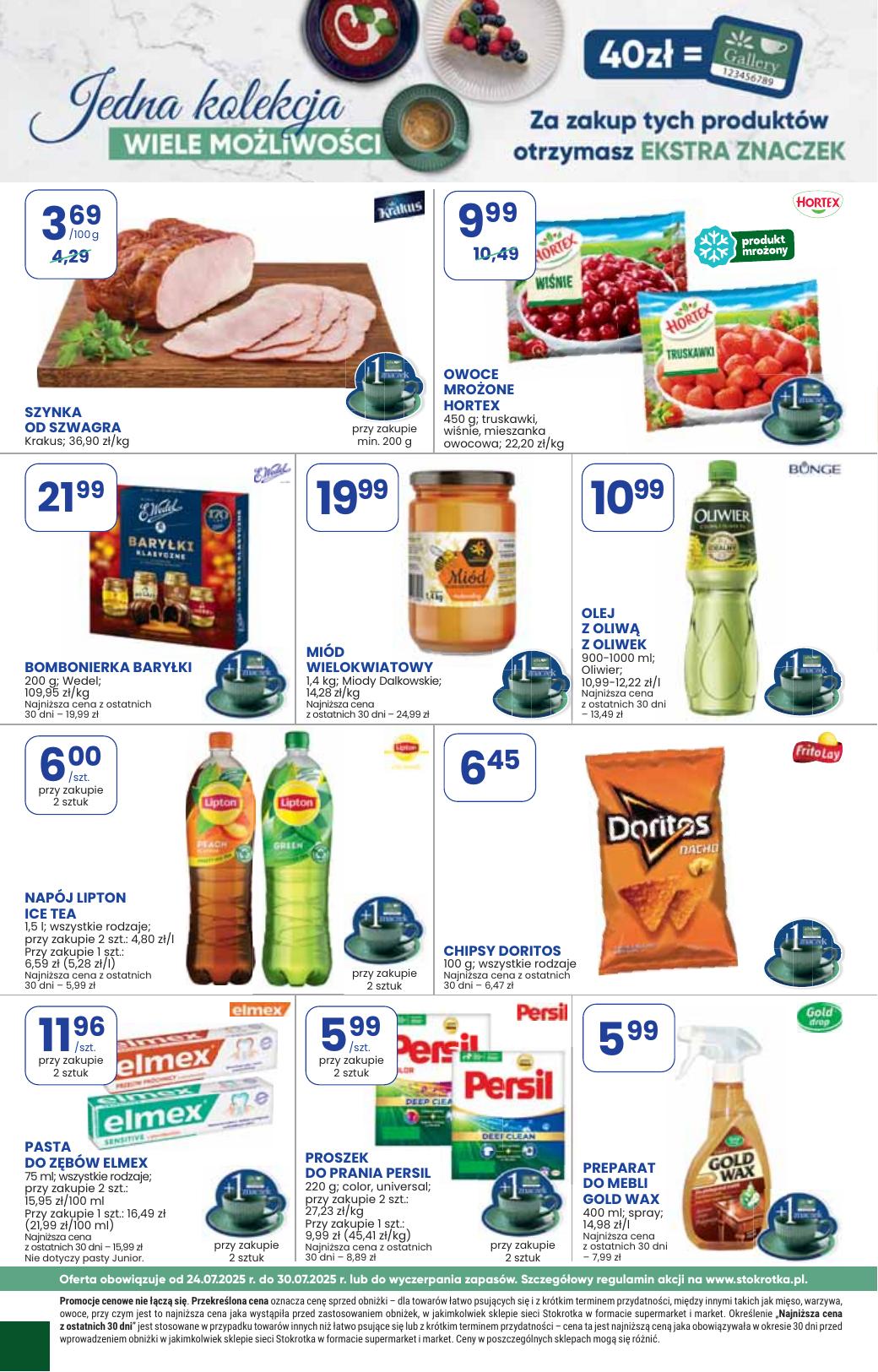 Gazetka Supermarket