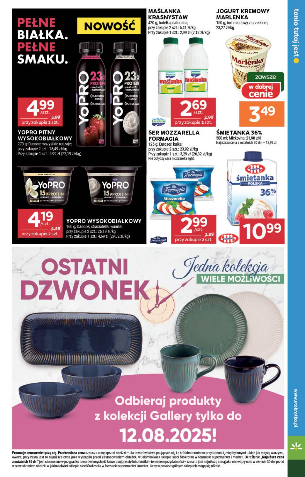 Gazetka Supermarket