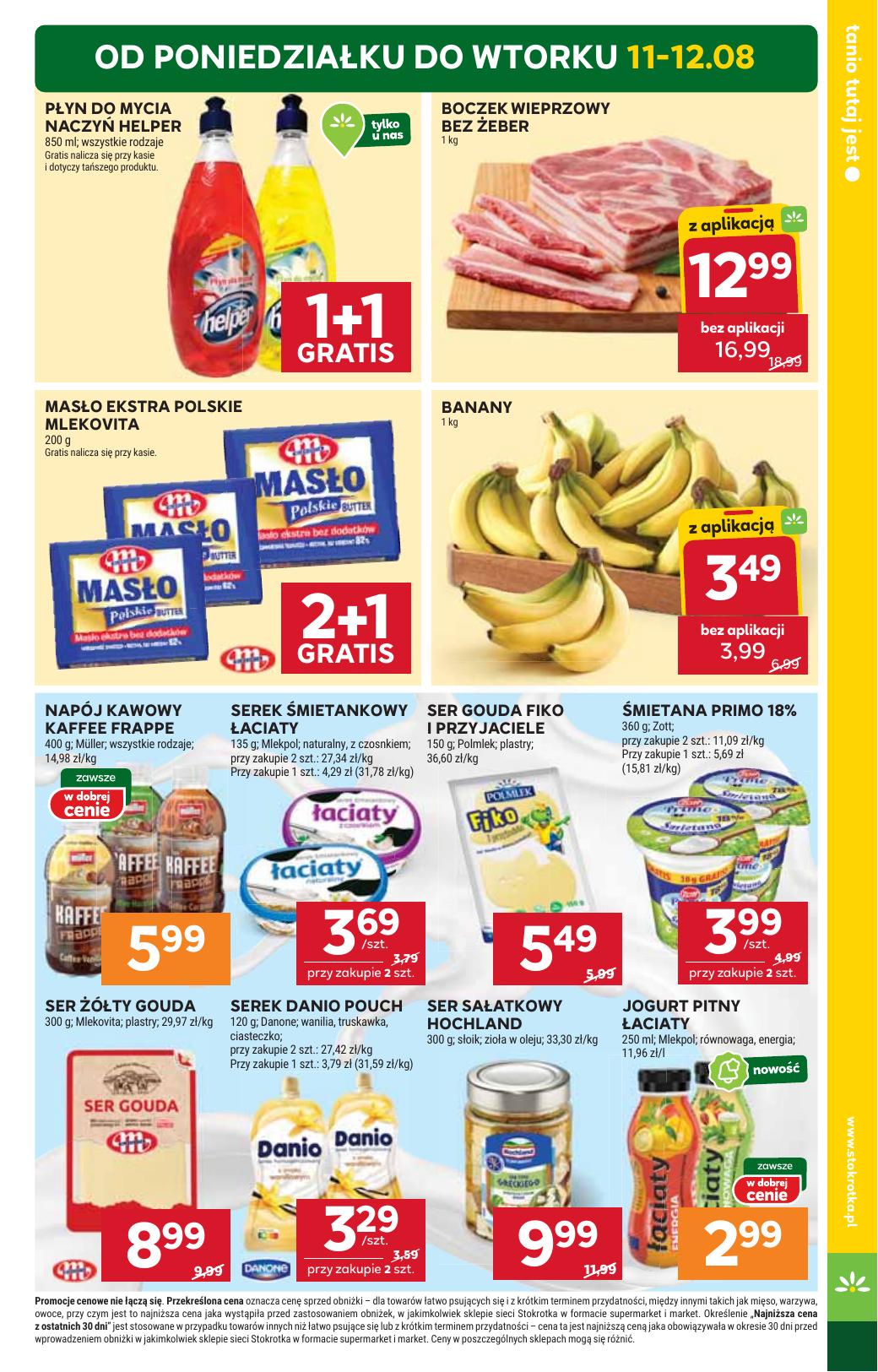 Gazetka Supermarket