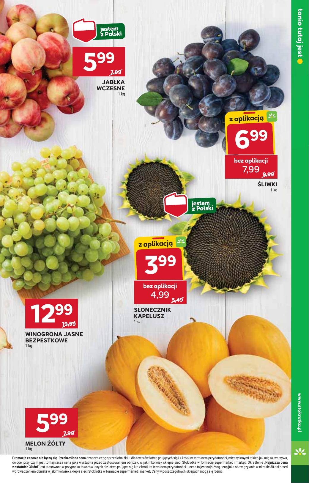 Gazetka Supermarket