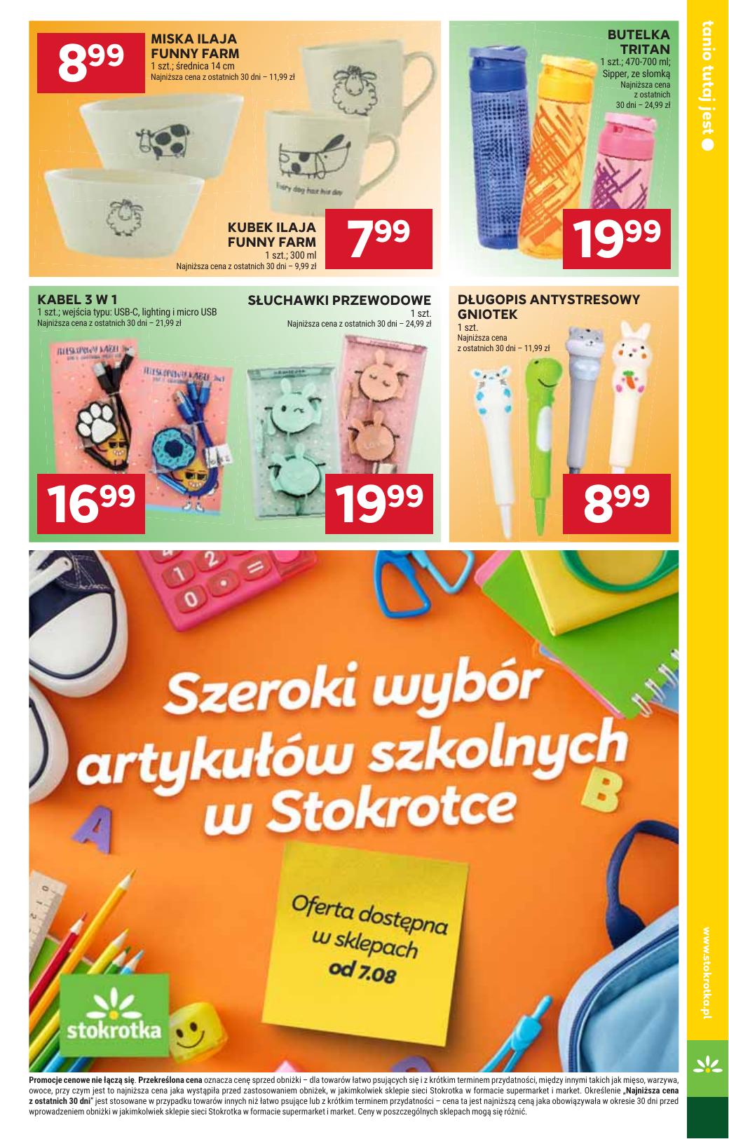 Gazetka Supermarket