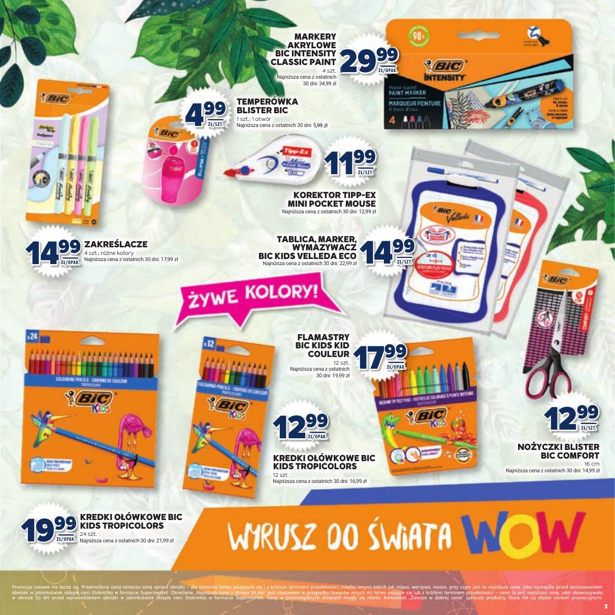 Gazetka Katalog Witaj Szkoło!