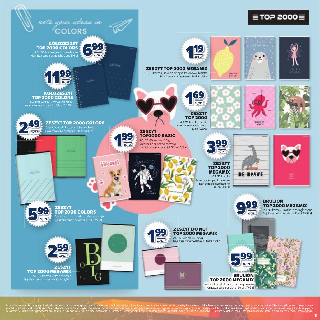 Gazetka Katalog Witaj Szkoło!