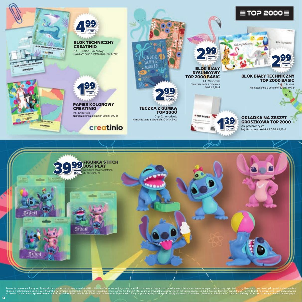 Gazetka Katalog Witaj Szkoło!