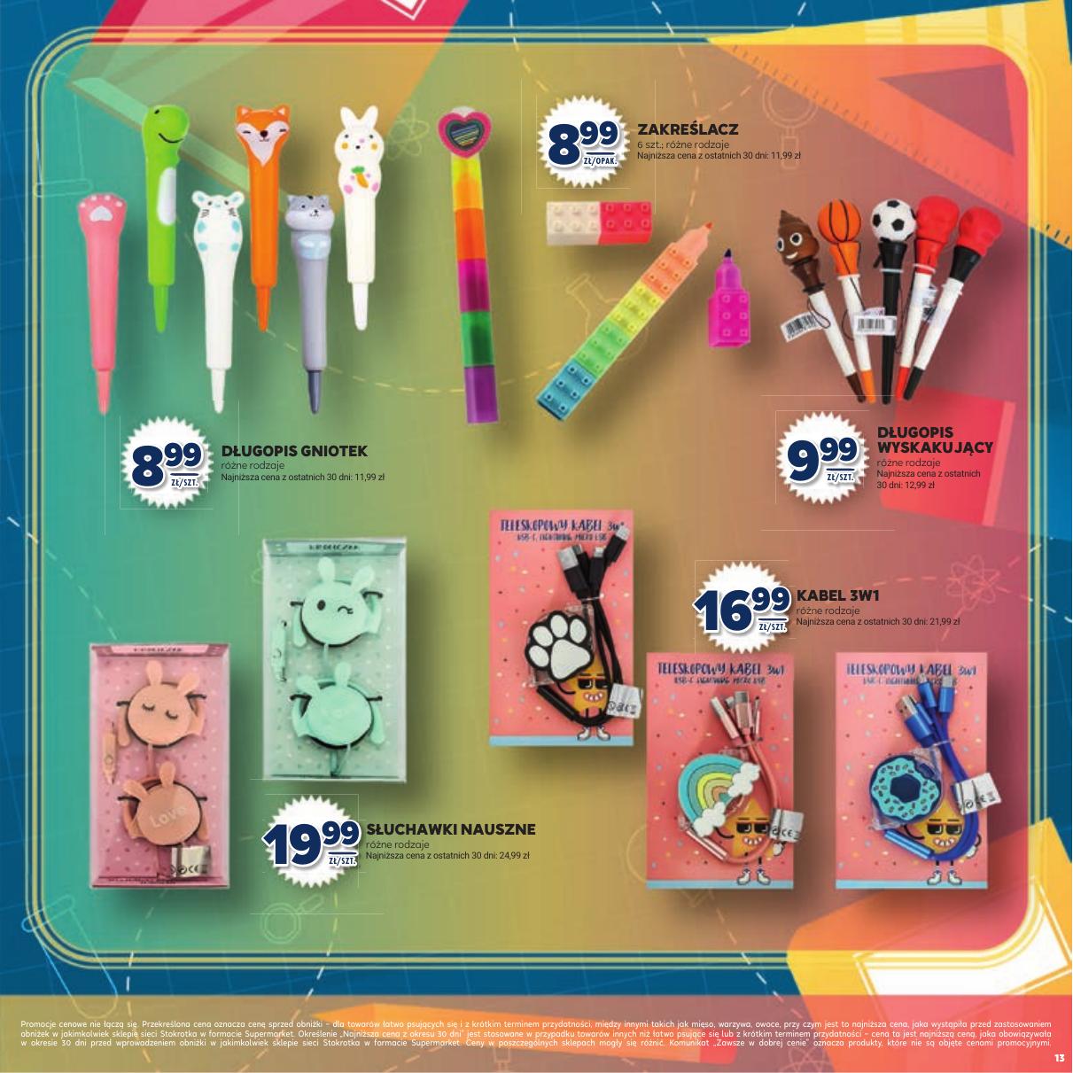 Gazetka Katalog Witaj Szkoło!