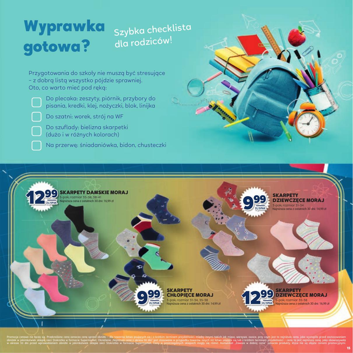 Gazetka Katalog Witaj Szkoło!