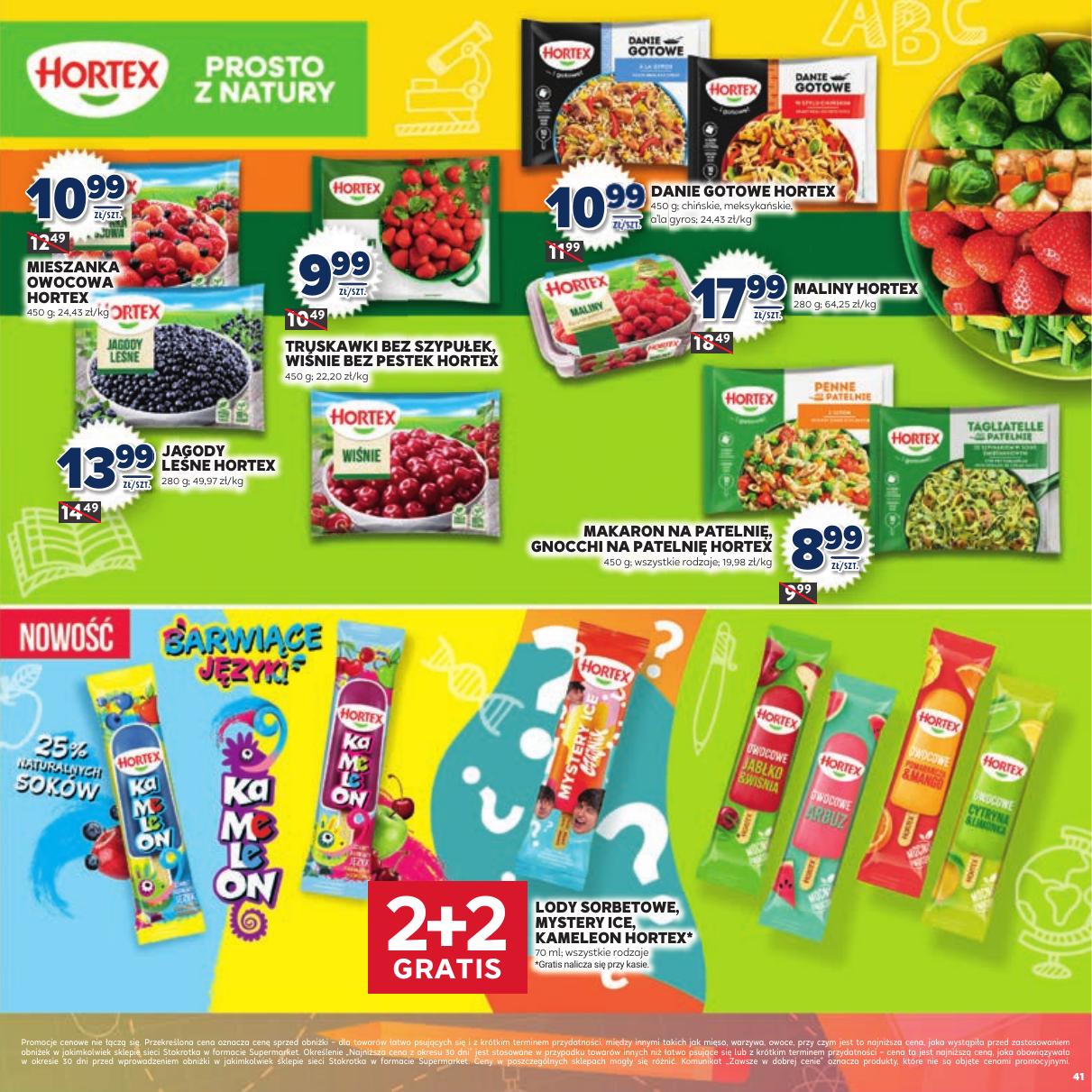 Gazetka Katalog Witaj Szkoło!