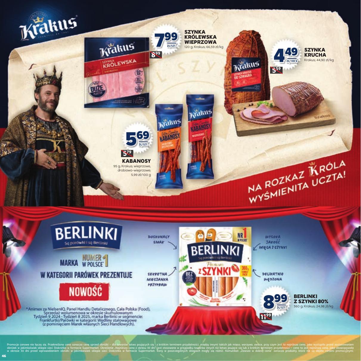 Gazetka Katalog Witaj Szkoło!