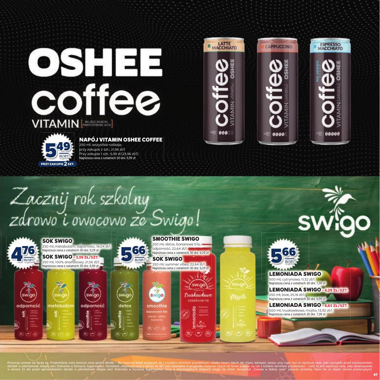 Gazetka Katalog Witaj Szkoło!