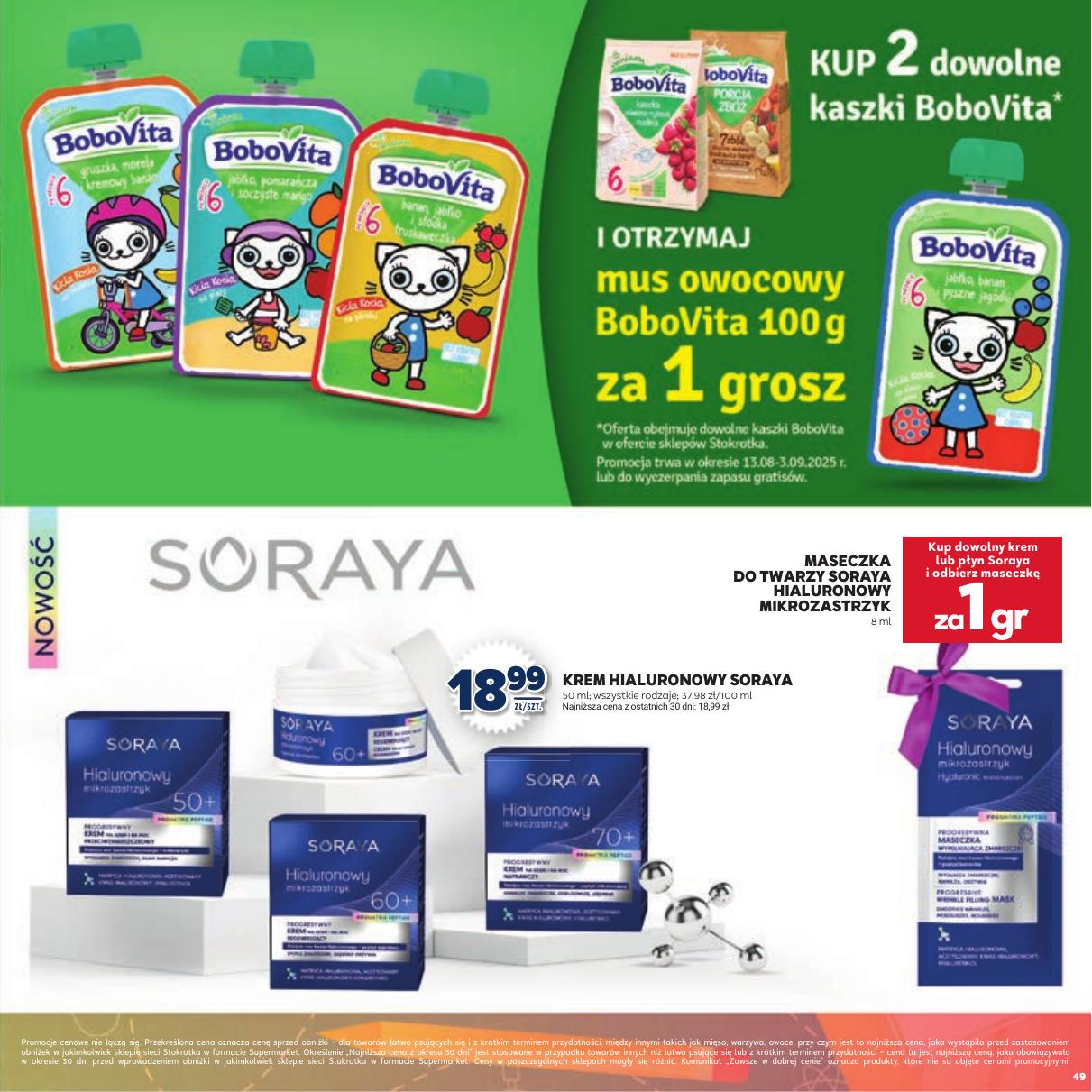 Gazetka Katalog Witaj Szkoło!