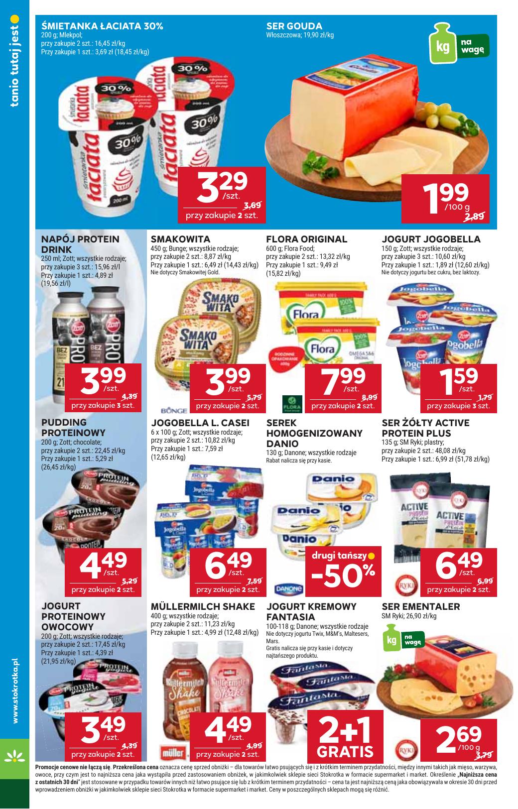 Gazetka Supermarket