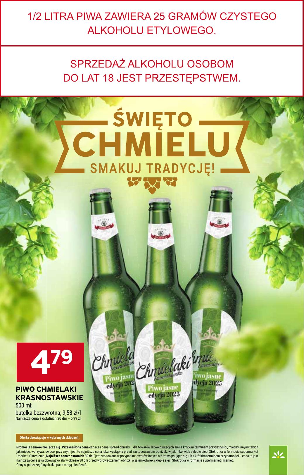 Gazetka Supermarket