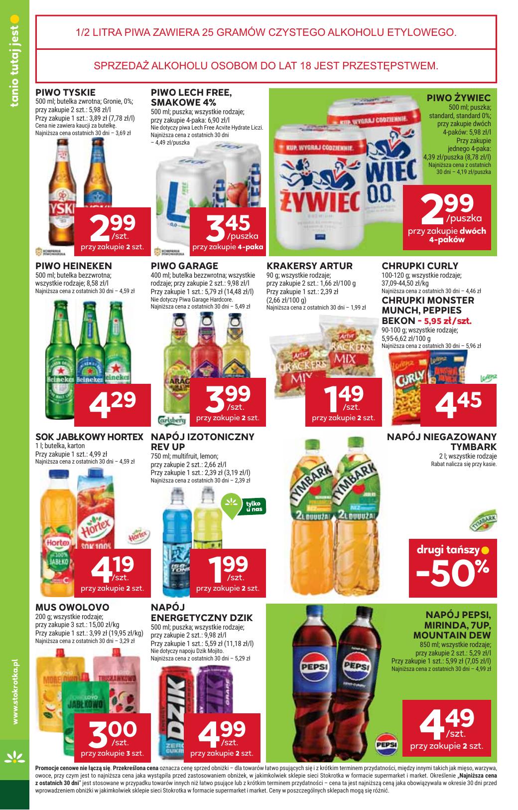 Gazetka Supermarket