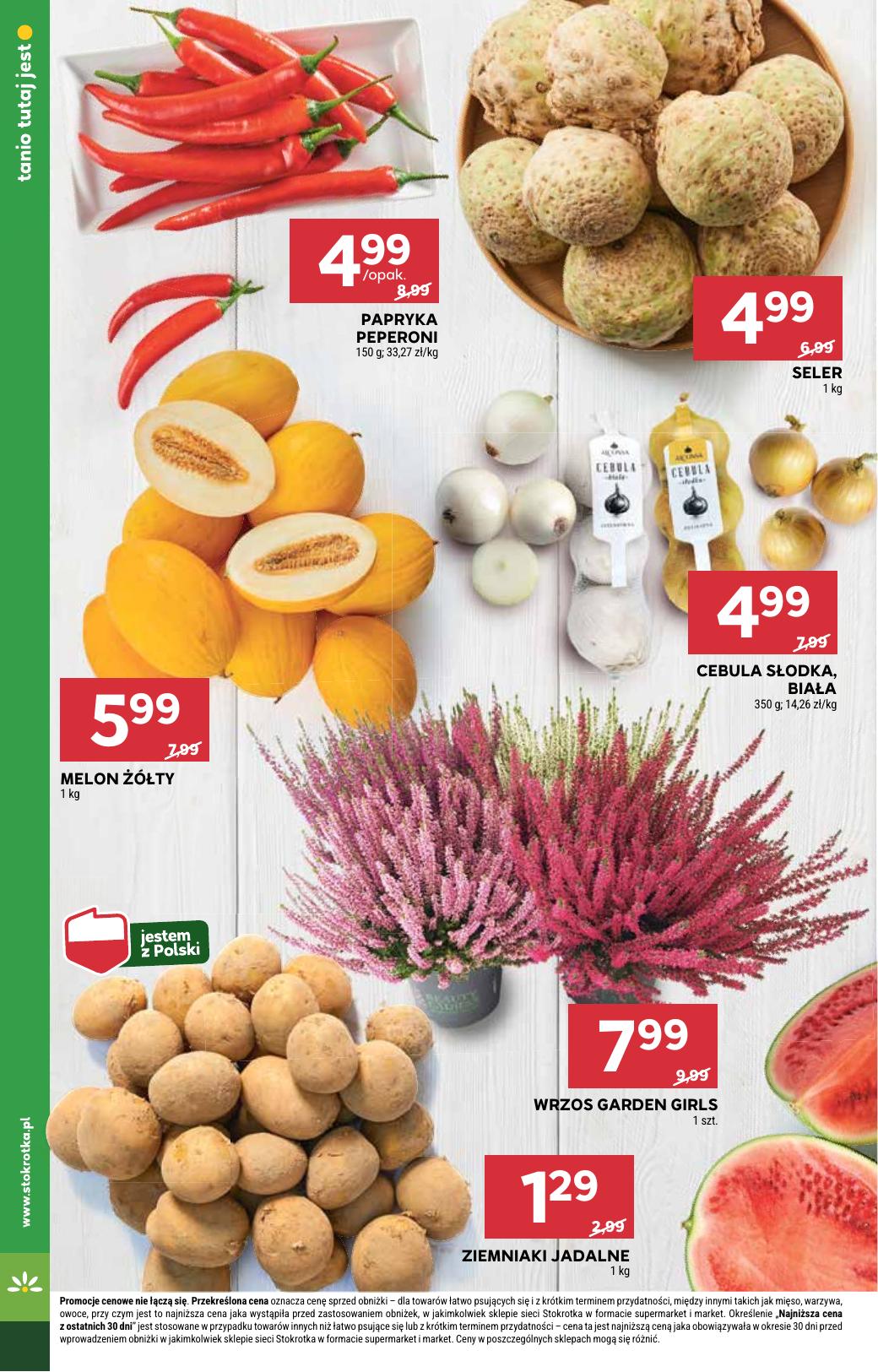 Gazetka Supermarket