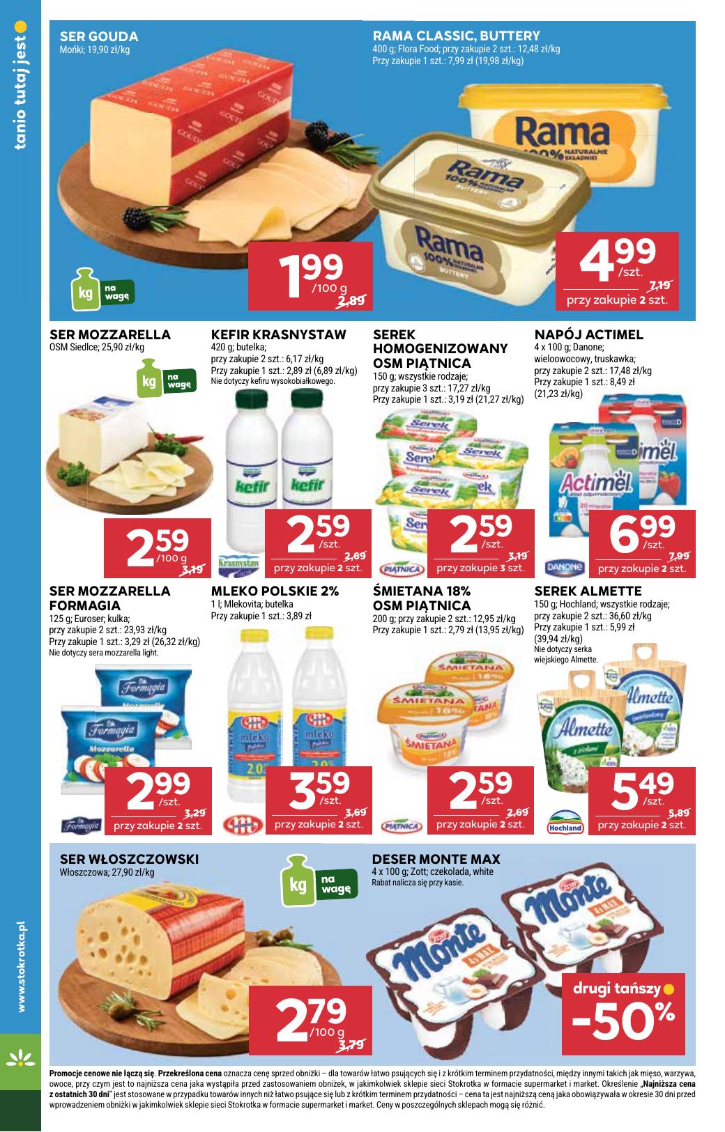 Gazetka Supermarket
