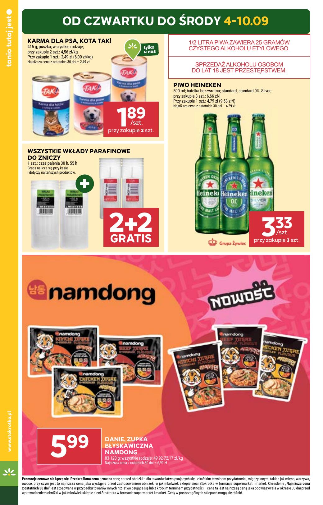 Gazetka Supermarket