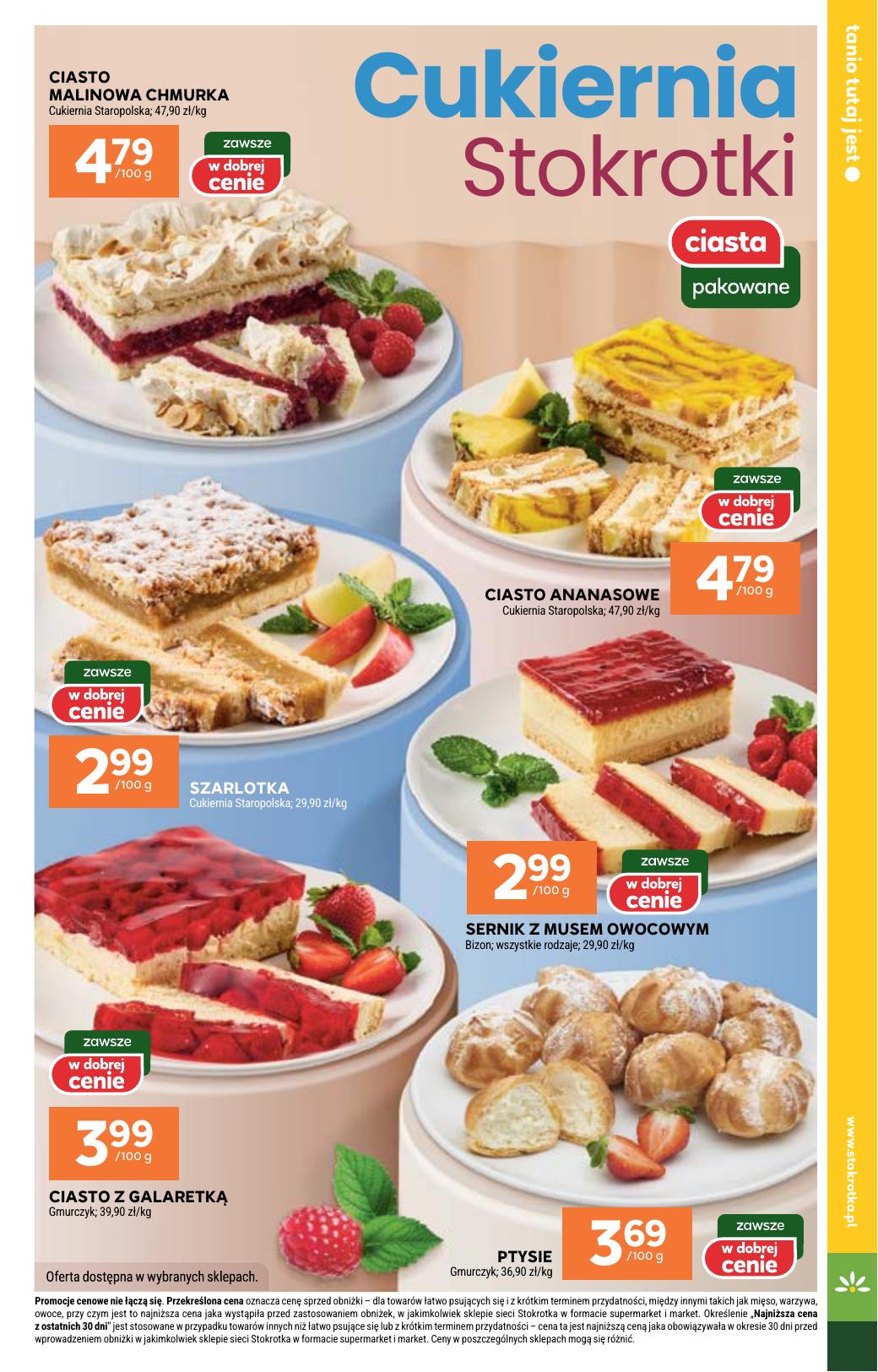 Gazetka Supermarket