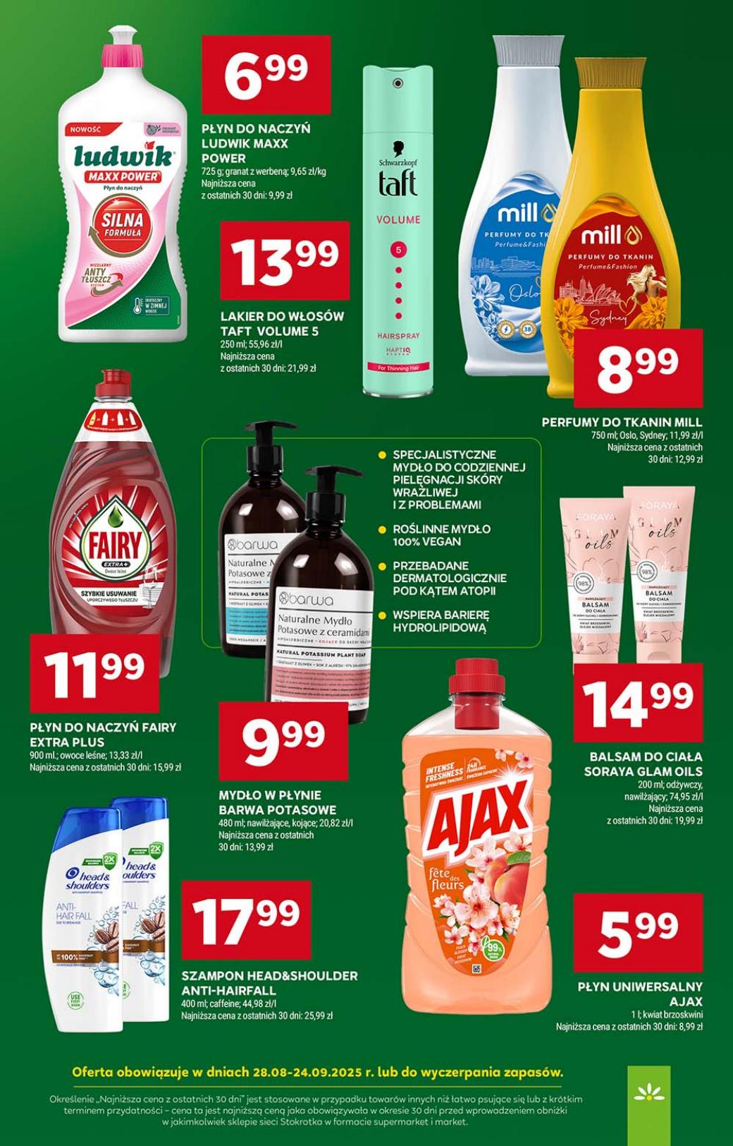 Gazetka Supermarket