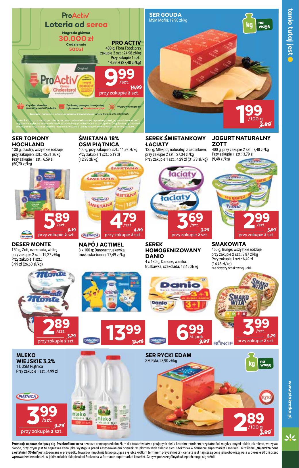 Gazetka Supermarket