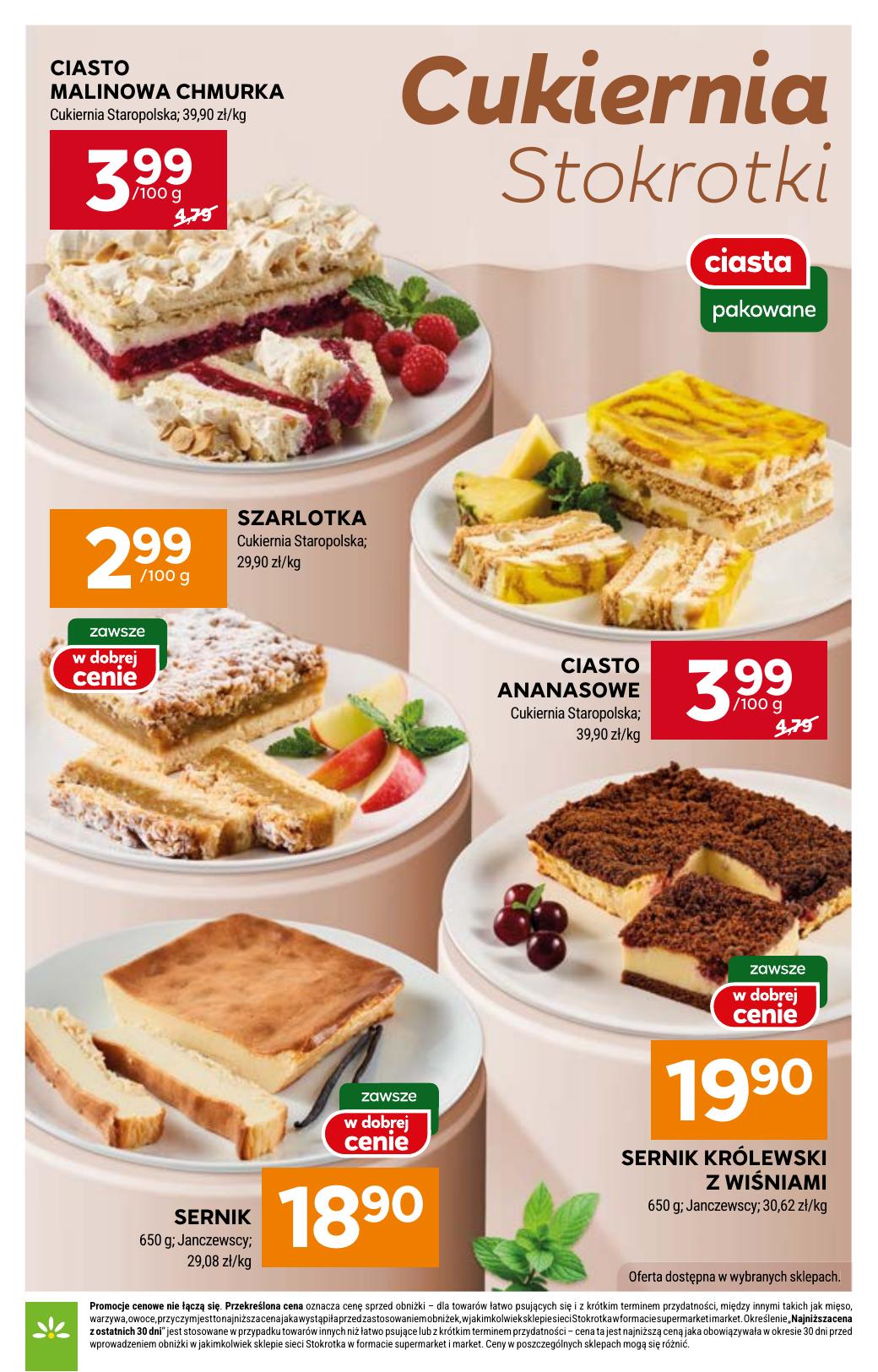 Gazetka Supermarket