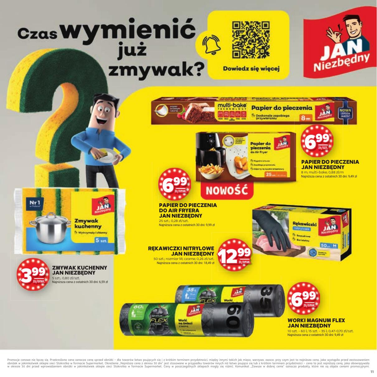 Gazetka Katalog Urodziny!