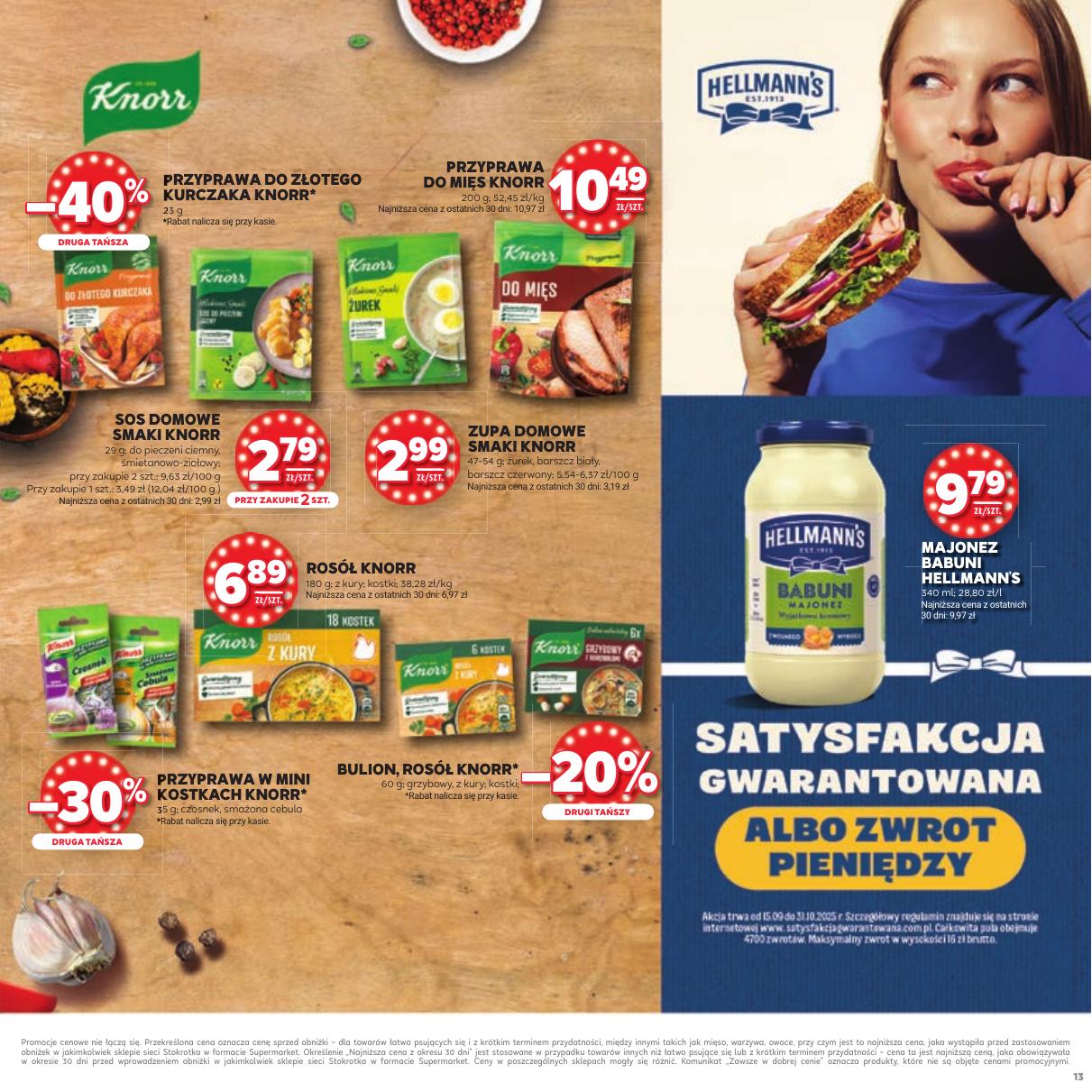 Gazetka Katalog Urodziny!
