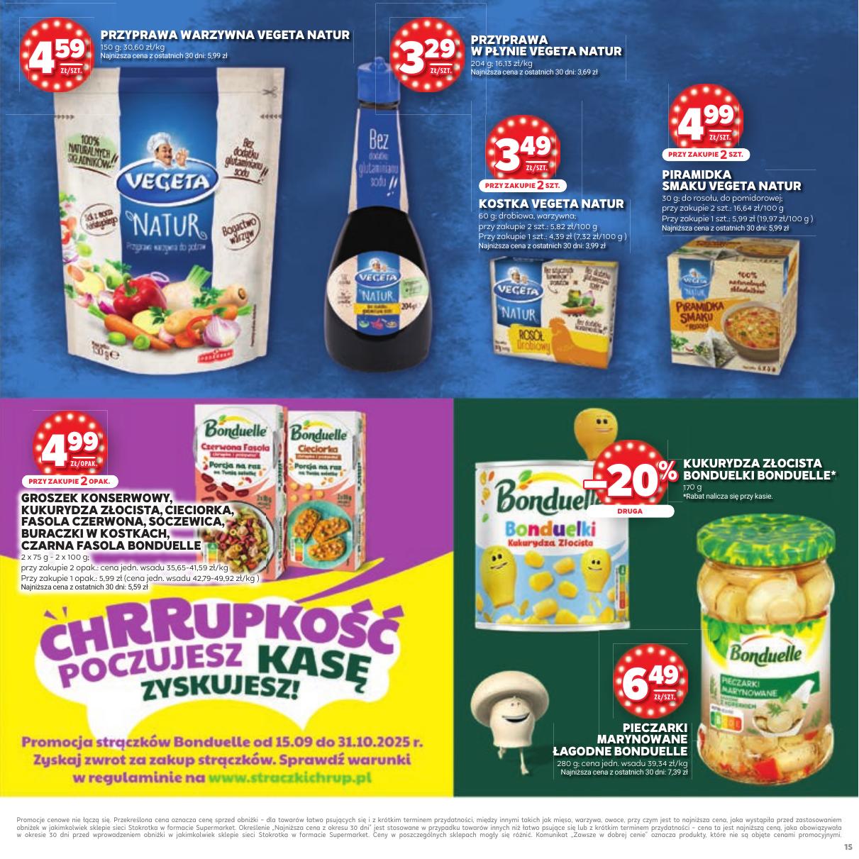 Gazetka Katalog Urodziny!