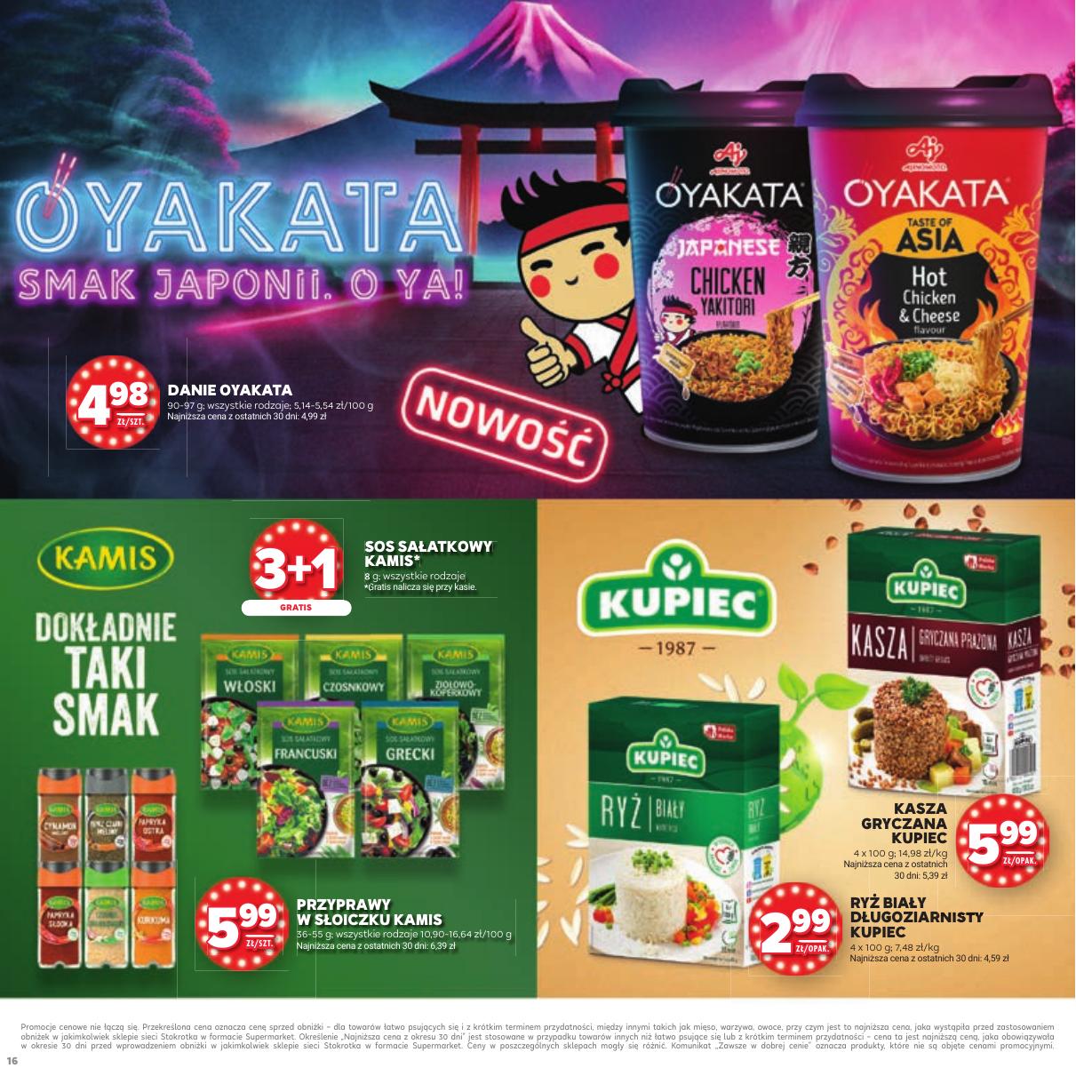 Gazetka Katalog Urodziny!