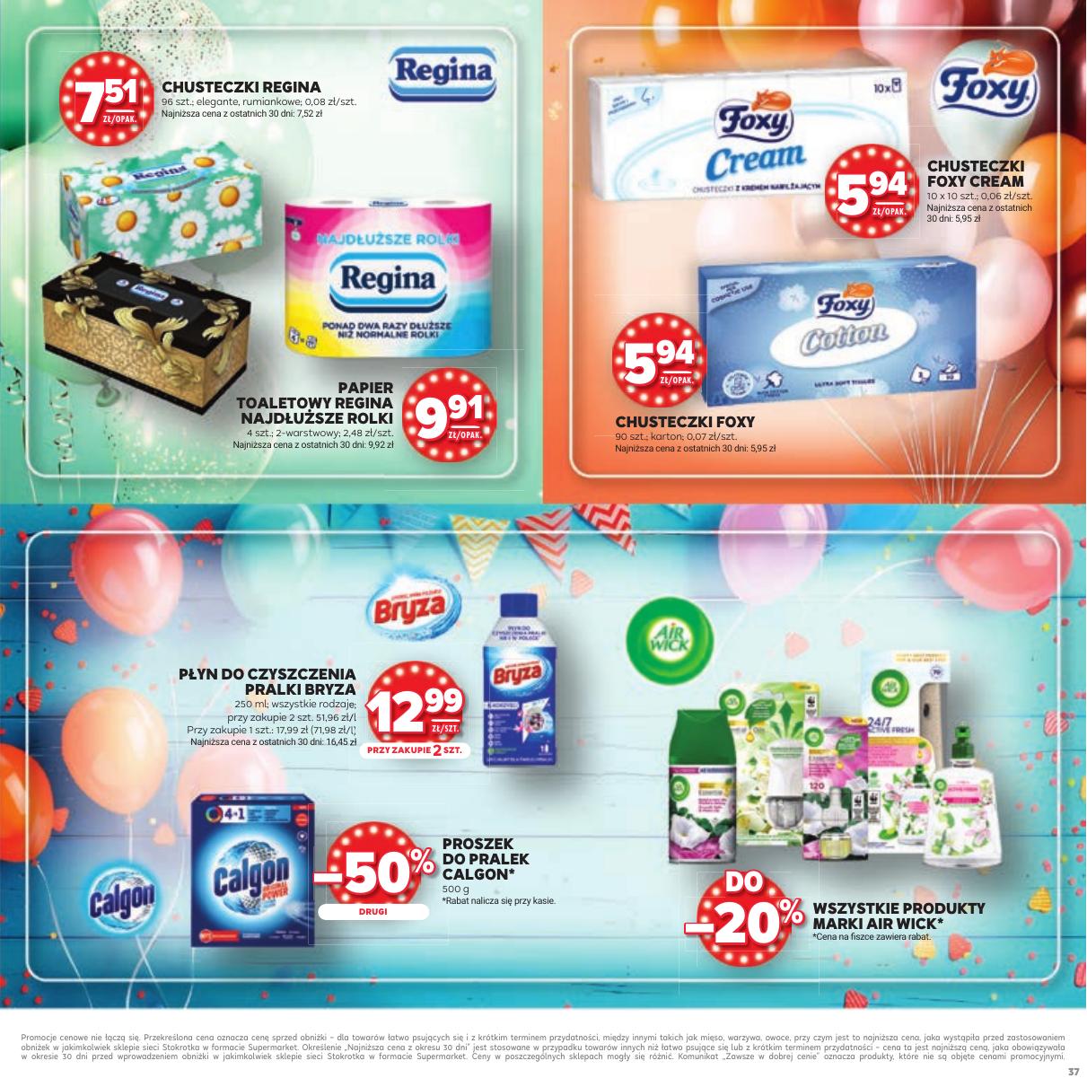 Gazetka Katalog Urodziny!