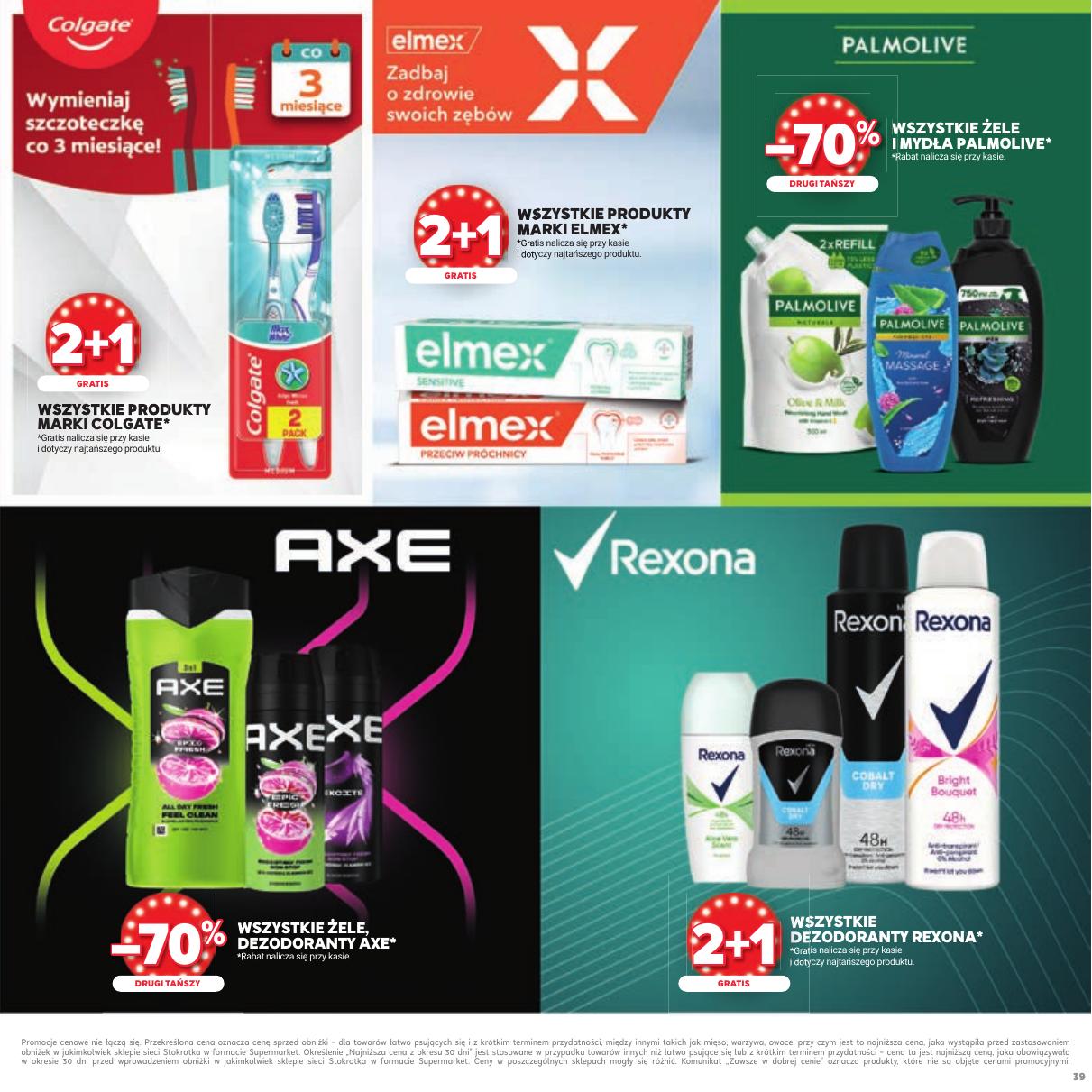 Gazetka Katalog Urodziny!