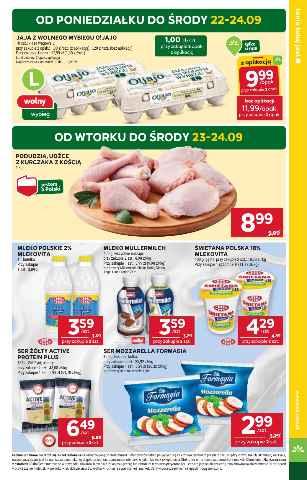 Gazetka Supermarket
