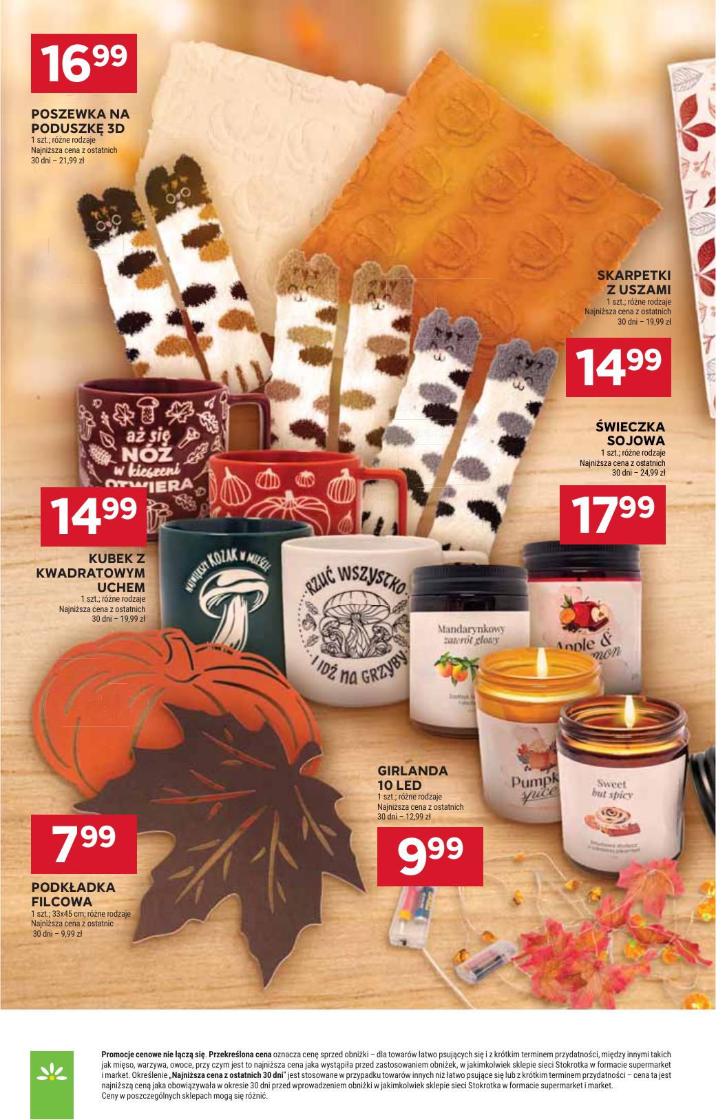 Gazetka Supermarket