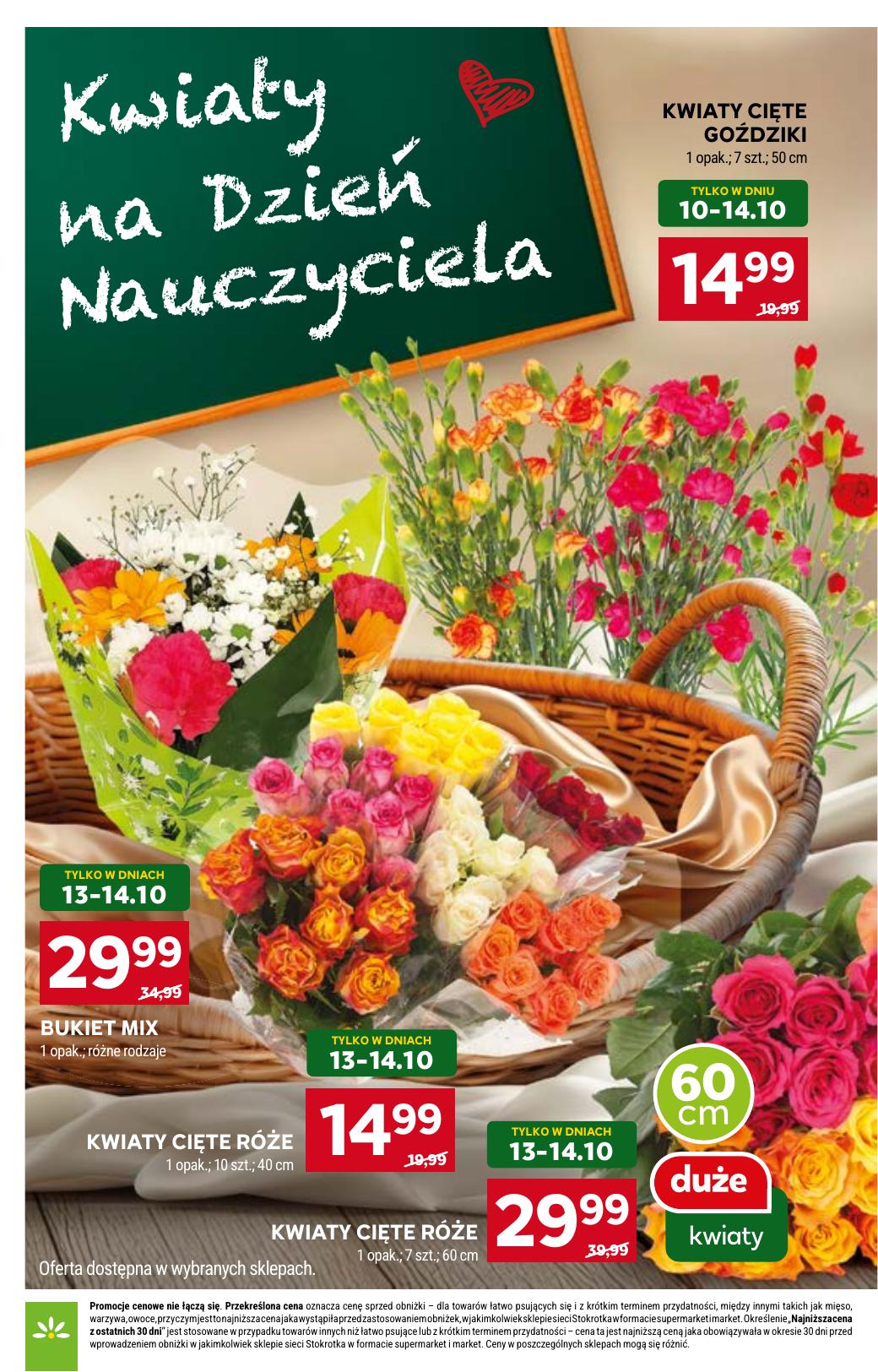 Gazetka Supermarket