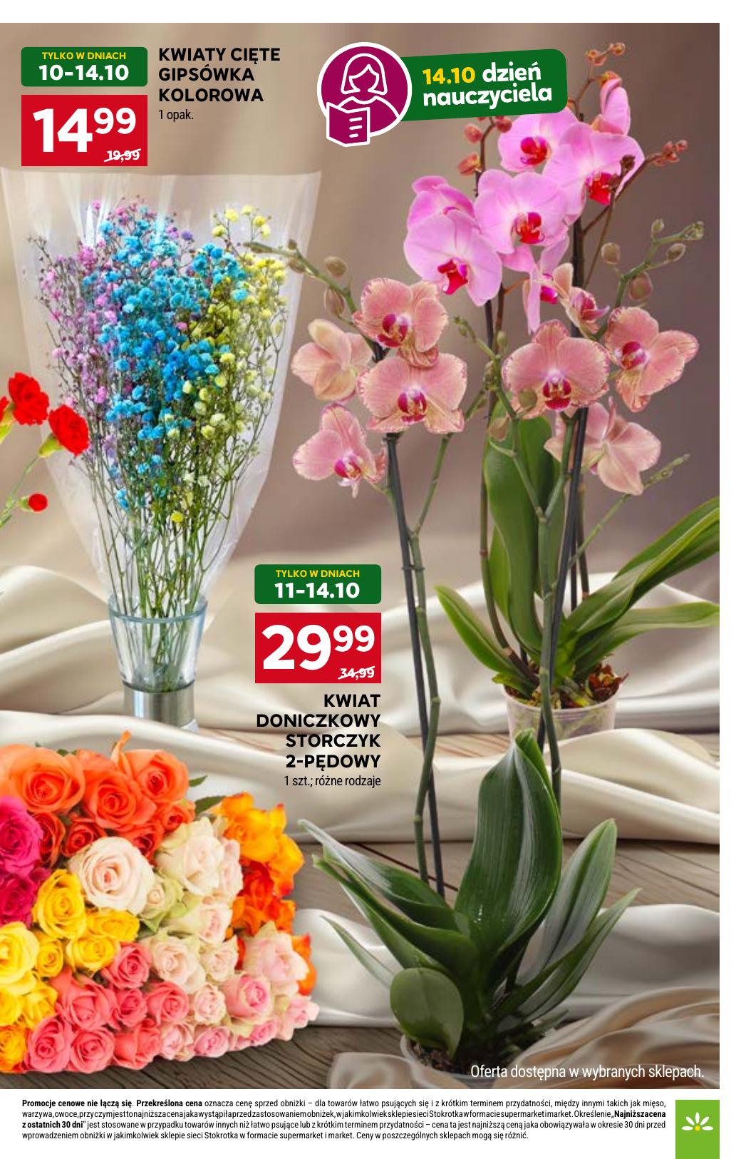 Gazetka Supermarket