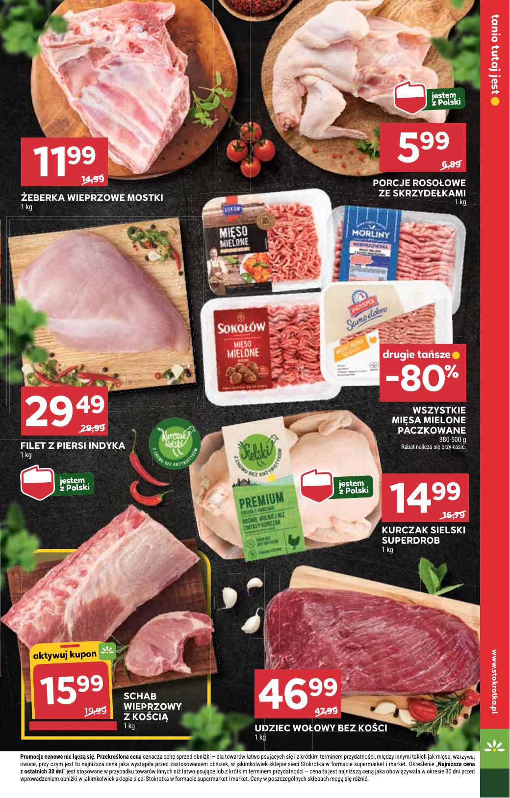 Gazetka Supermarket