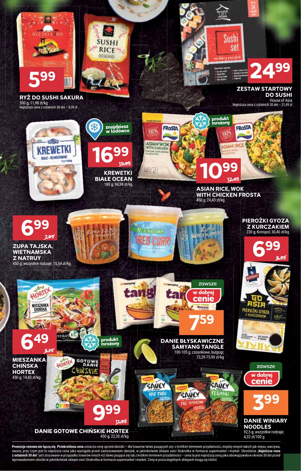 Gazetka Supermarket