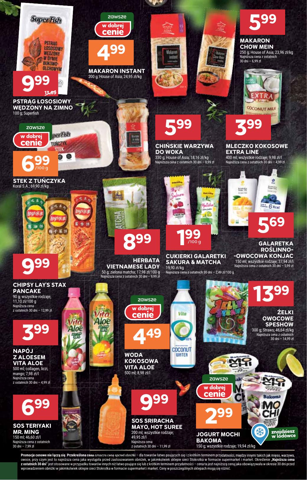 Gazetka Supermarket