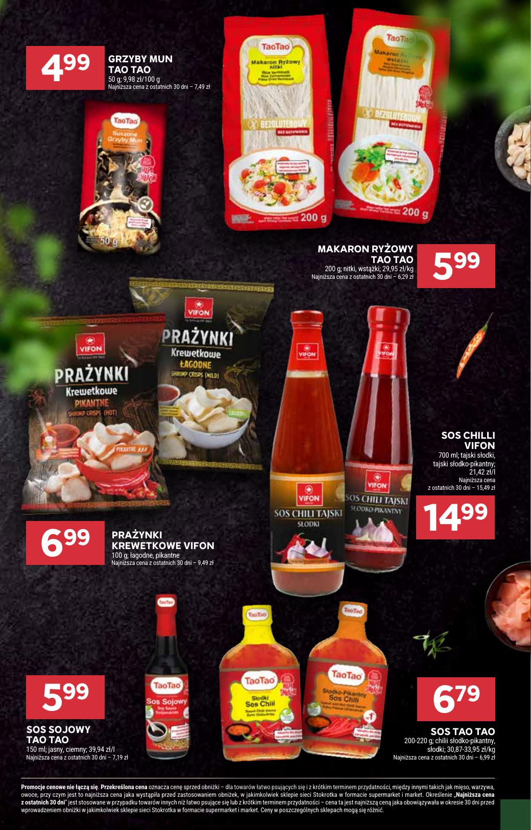 Gazetka Supermarket