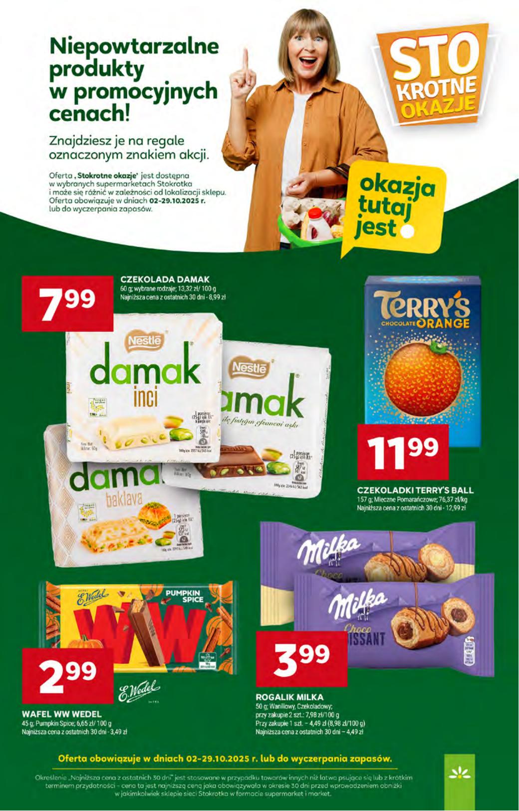Gazetka Supermarket