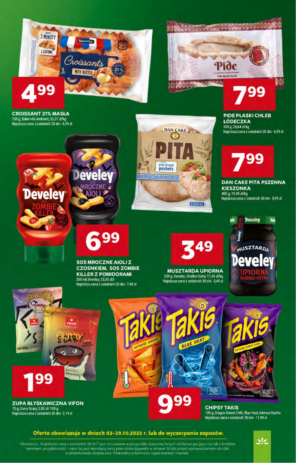 Gazetka Supermarket