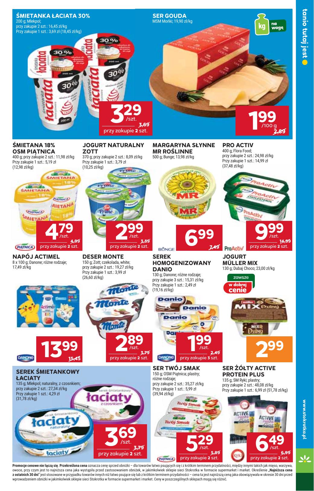 Gazetka Supermarket