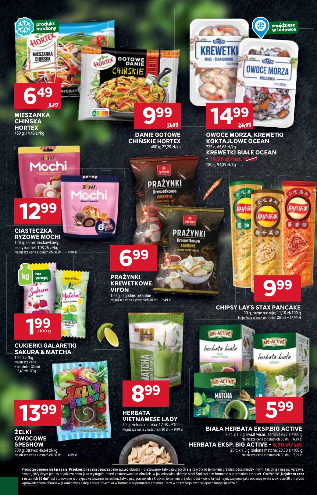 Gazetka Supermarket
