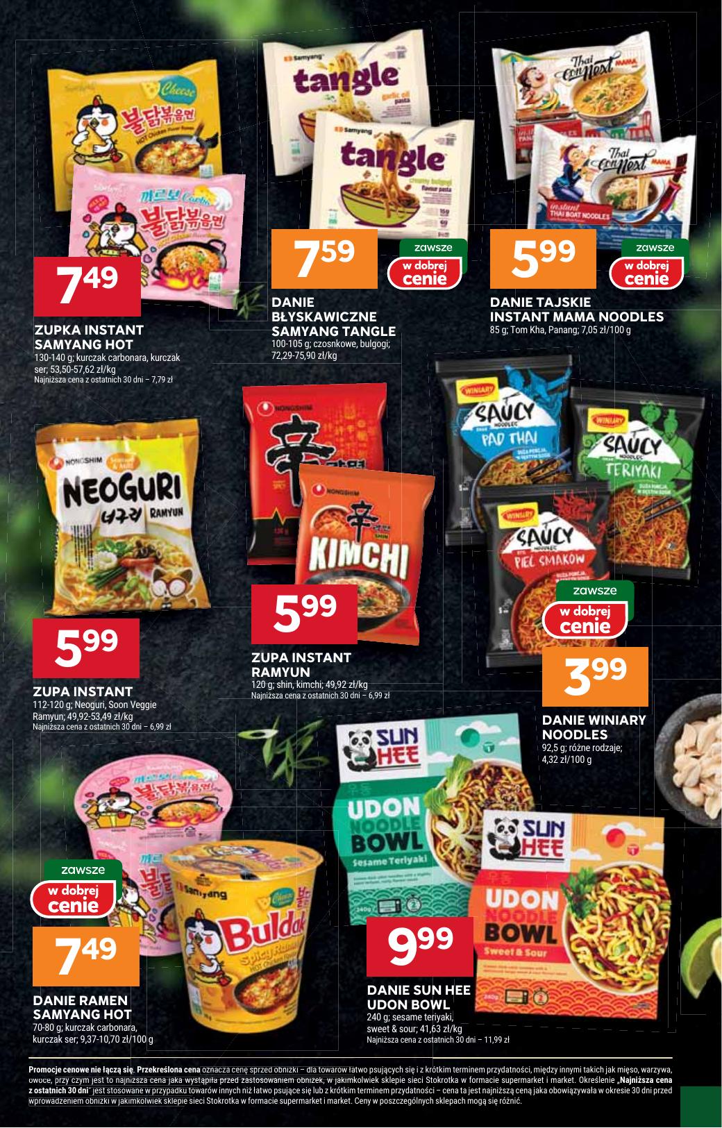 Gazetka Supermarket